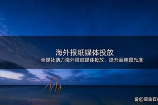 ?尼日利亚、科特迪瓦会师非洲杯决赛，两队是阿根廷中国行对手