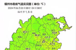 雷竞技下载二维码截图2