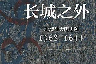 火拼进攻！雷霆半场命中率60%轰下76分 爵士命中率53.7%得67分