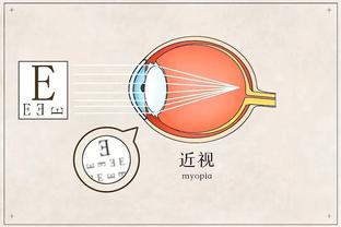 旧将因斯：国米本赛季将夺得意甲冠军，可以把欧冠争冠作为目标