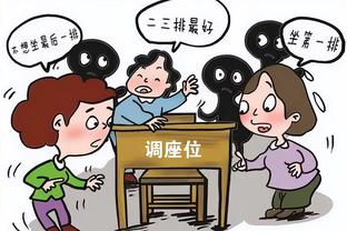 阿劳霍禁区内犯规送点！维尼修斯主罚命中半场上演帽子戏法！