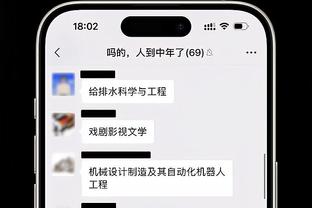 科尔：听到球迷高喊穆迪的名字太棒了 他成为球迷最爱是有原因的