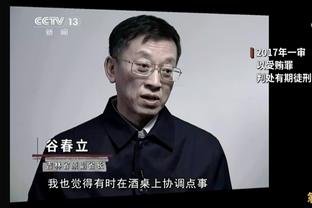 足球报：玉昆在特谢拉位置上没备选，剩两天换引援目标难度不小