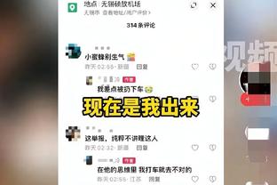 媒体人谈玉昆准入：足协应说清情况公开透明，给俱乐部一个清白