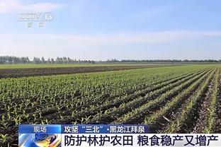 西米德兰兹郡警方：已起诉46名参与维拉公园球场骚乱的波兰球迷