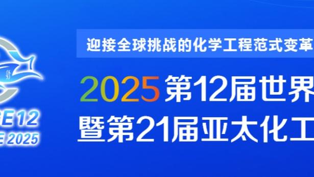 金宝搏188实力