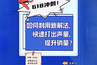 里弗斯成新帅！美网友：季后赛3-1被逆转没跑了 次日雄鹿签下小里