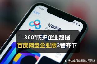 邮报：若B席离队，曼城将在夏窗引进卢卡斯-帕奎塔