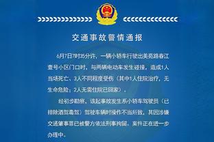 追梦：我迫切想要复出&我已经让球队付出太多 但这不是最佳决定