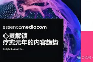 邮报：多项改革都引发不满，英超CEO面临多家俱乐部的反对