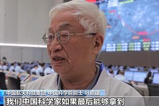 半岛全站app手机版下载官网