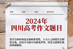 188金宝搏官网登录app在线截图3