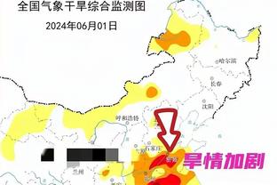 开云平台网站登录入口在哪截图0