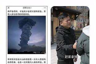 江南app官网下载最新版苹果截图2