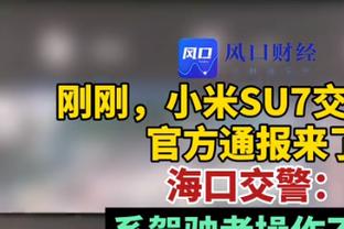 神挡杀神！爵士过去三场连胜76人 雄鹿 掘金 过去11场赢下9场