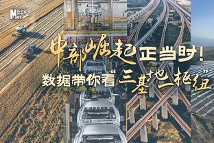 奥卡福本场比赛数据：1进球&2次射门均射正，评分7.5