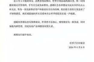 字母哥谈脚伤：我想打比赛 可能状态不在100% 但是我可以打